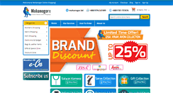 Desktop Screenshot of mohanogor.com